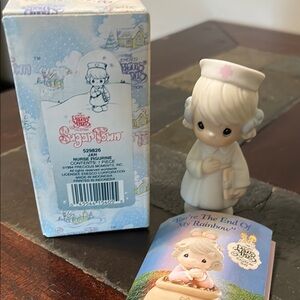 1994 Precious Moments Jan Nurse Doll
